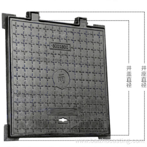 Round double-layer sealed cast iron manhole cover